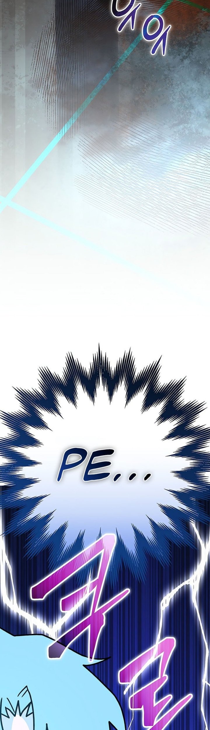 Chapter 55 - halaman 4