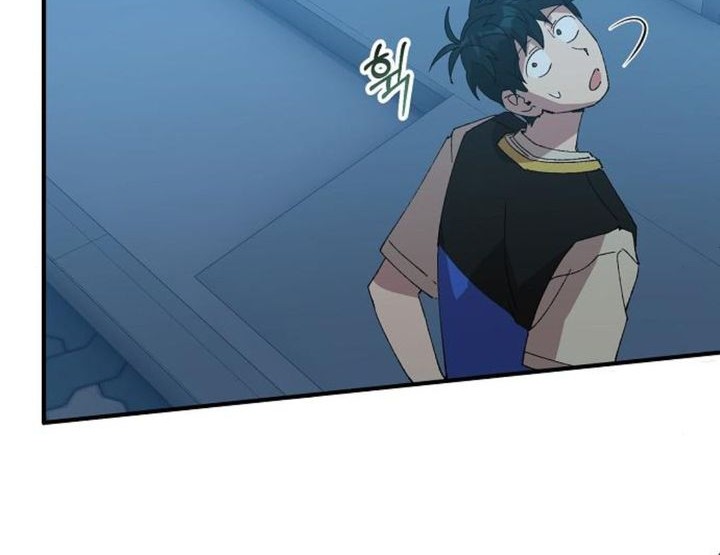 Chapter 63 - halaman 7