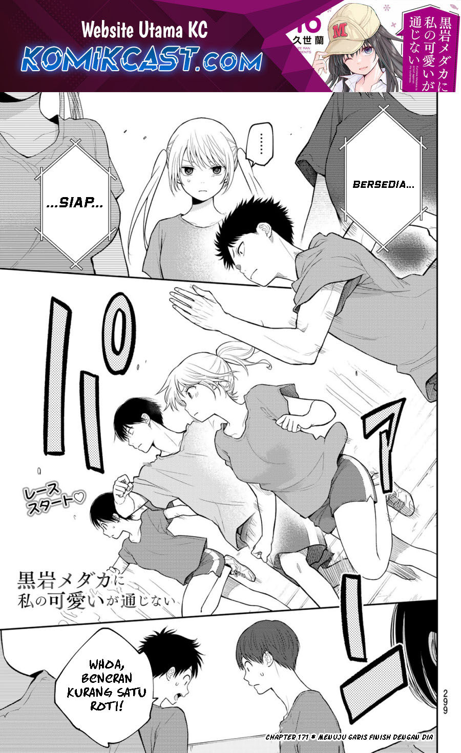 Chapter 171 - halaman 2