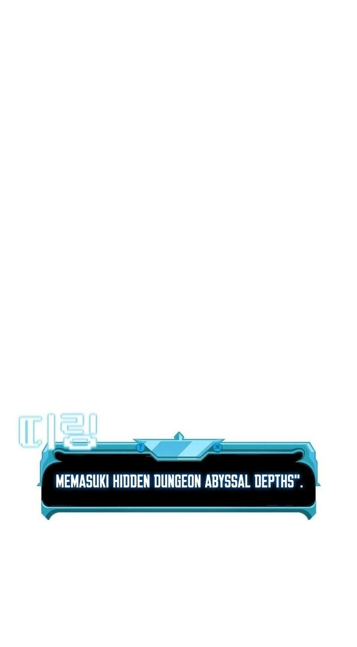 Chapter 153 - halaman 71
