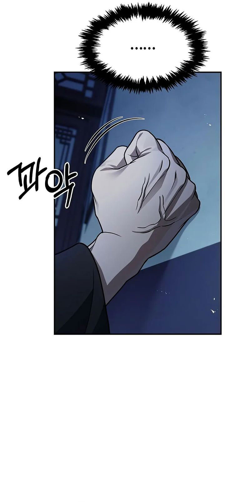 Chapter 120 - halaman 85