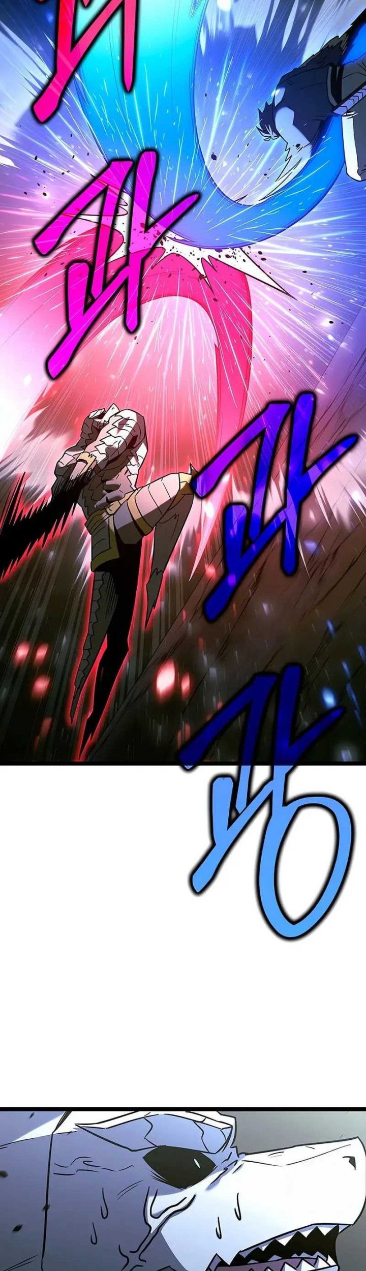 Chapter 63 - halaman 44