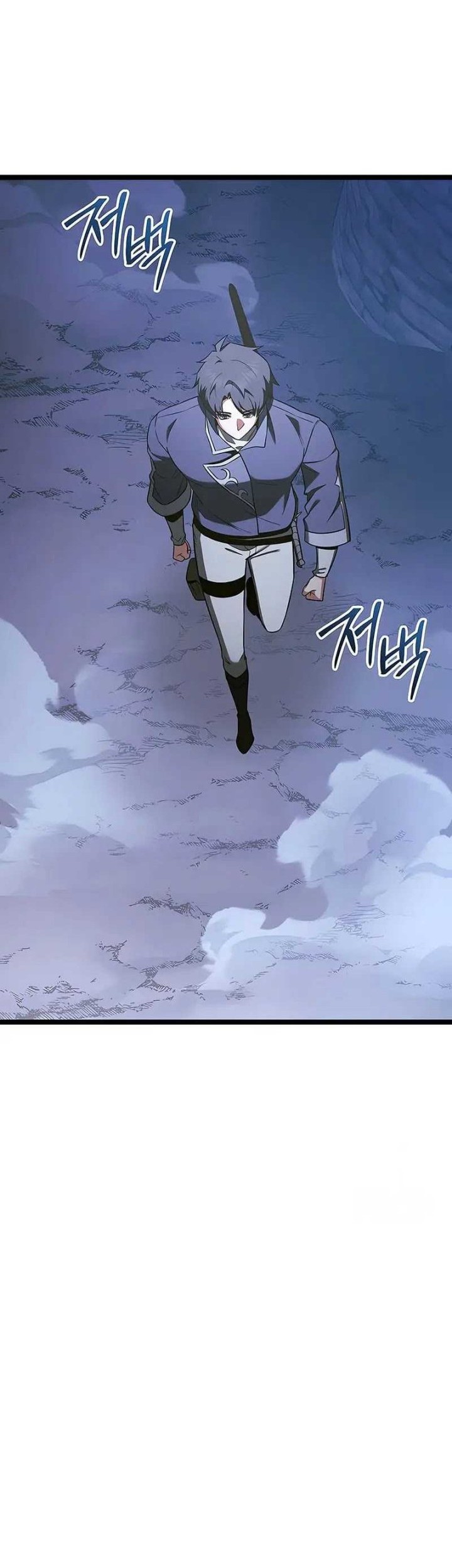 Chapter 61 - halaman 52