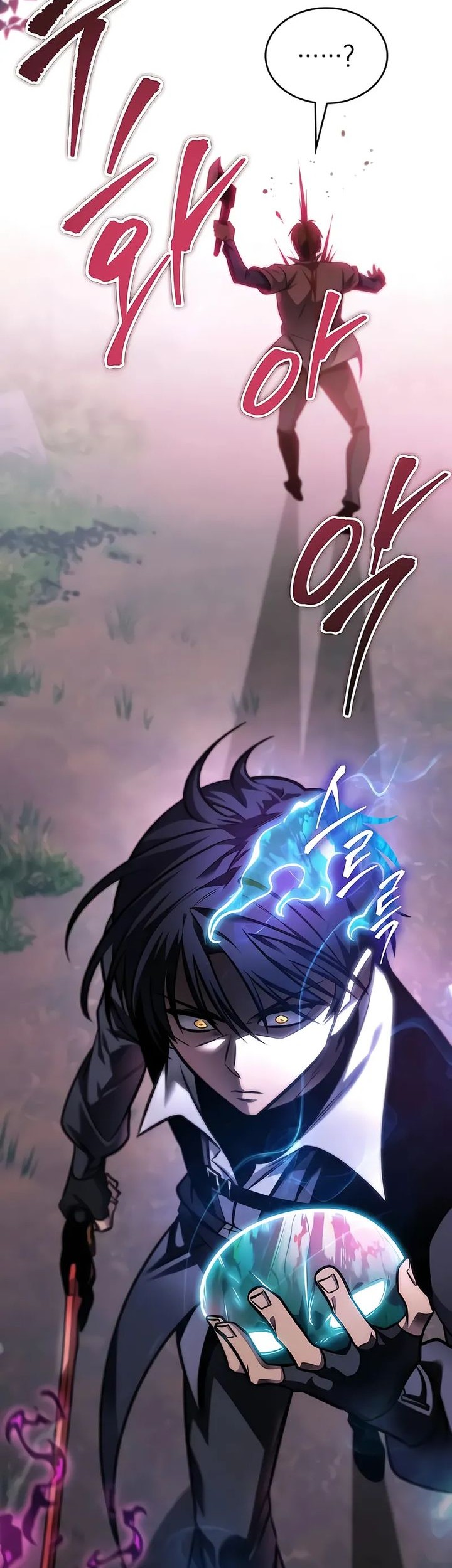 Chapter 57 - halaman 12