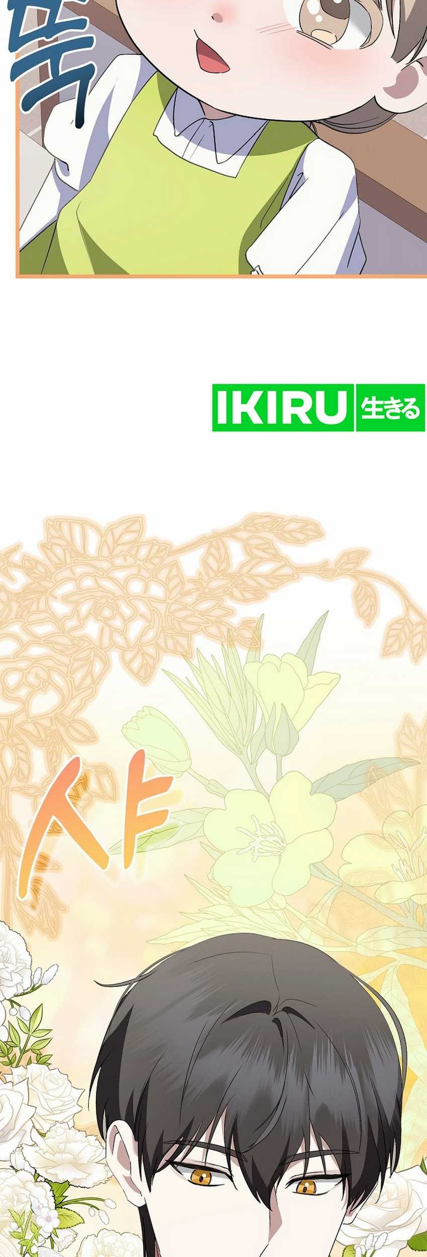 Chapter 58 - halaman 63