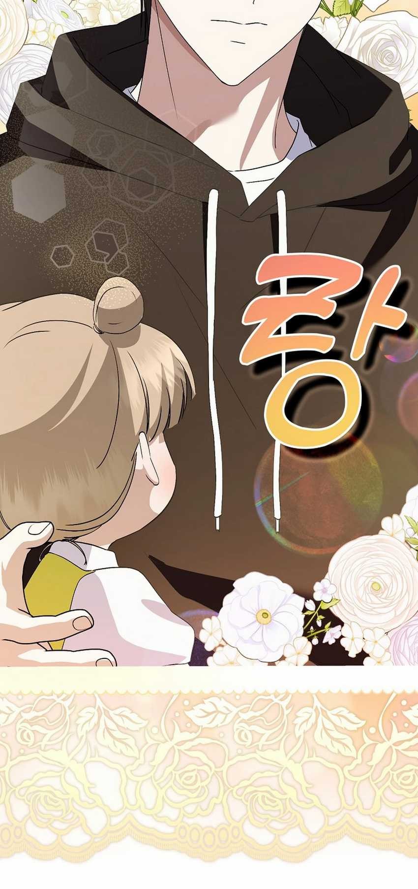 Chapter 58 - halaman 64