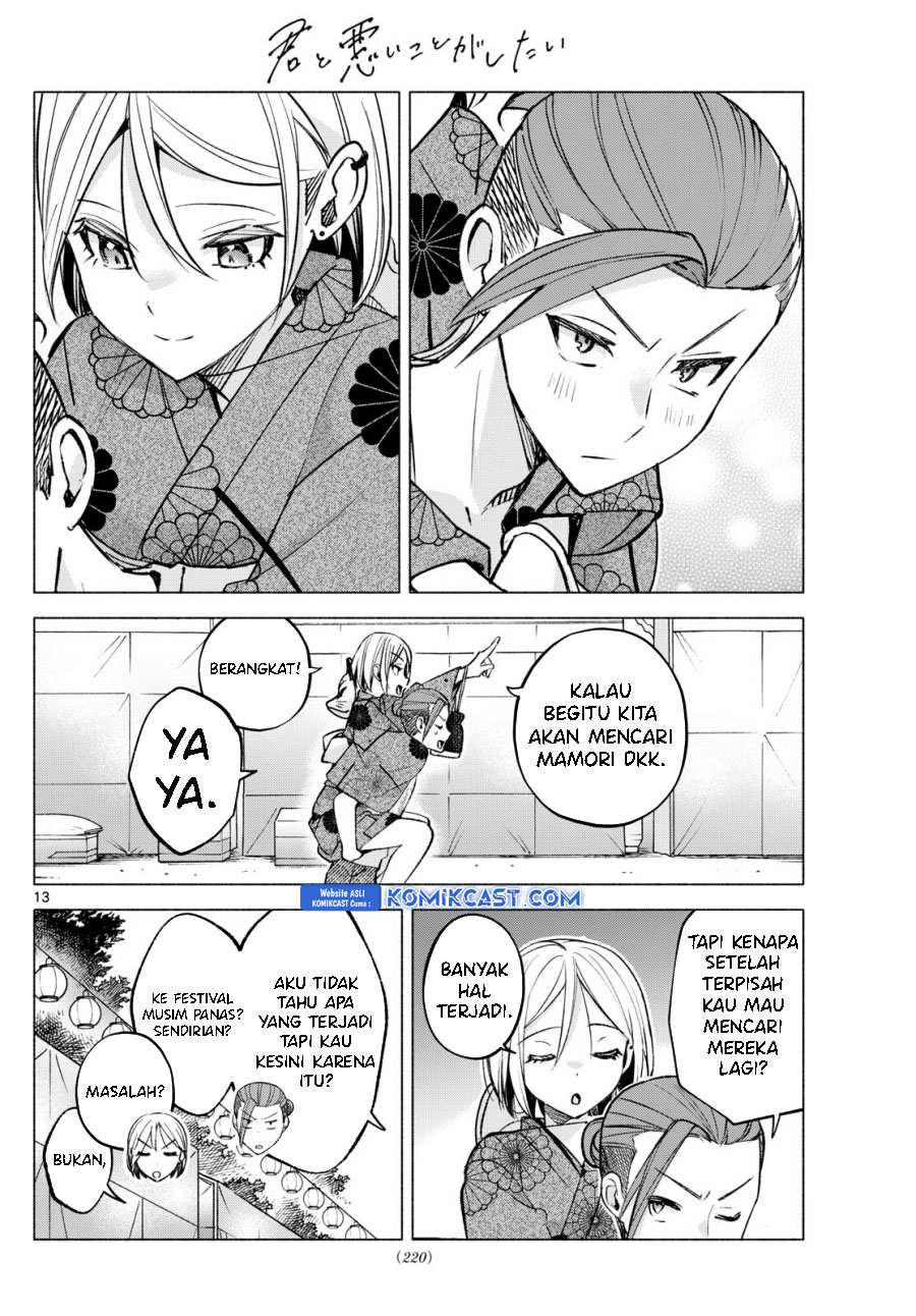 Chapter 48 - halaman 15