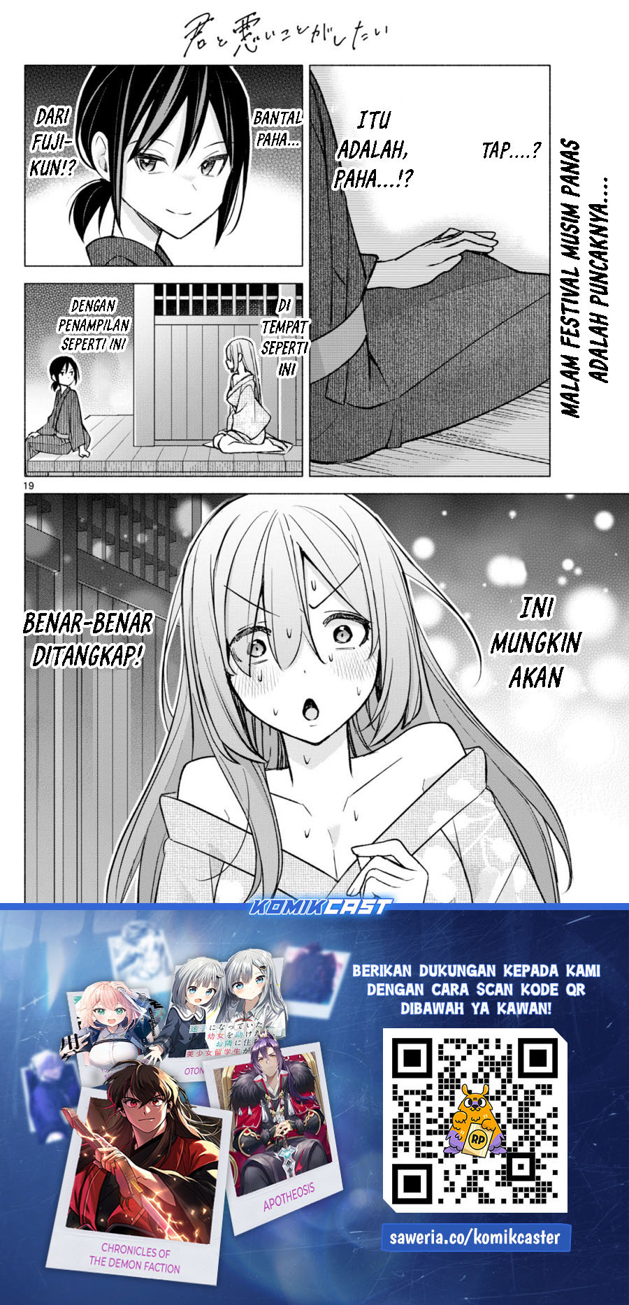 Chapter 48 - halaman 21