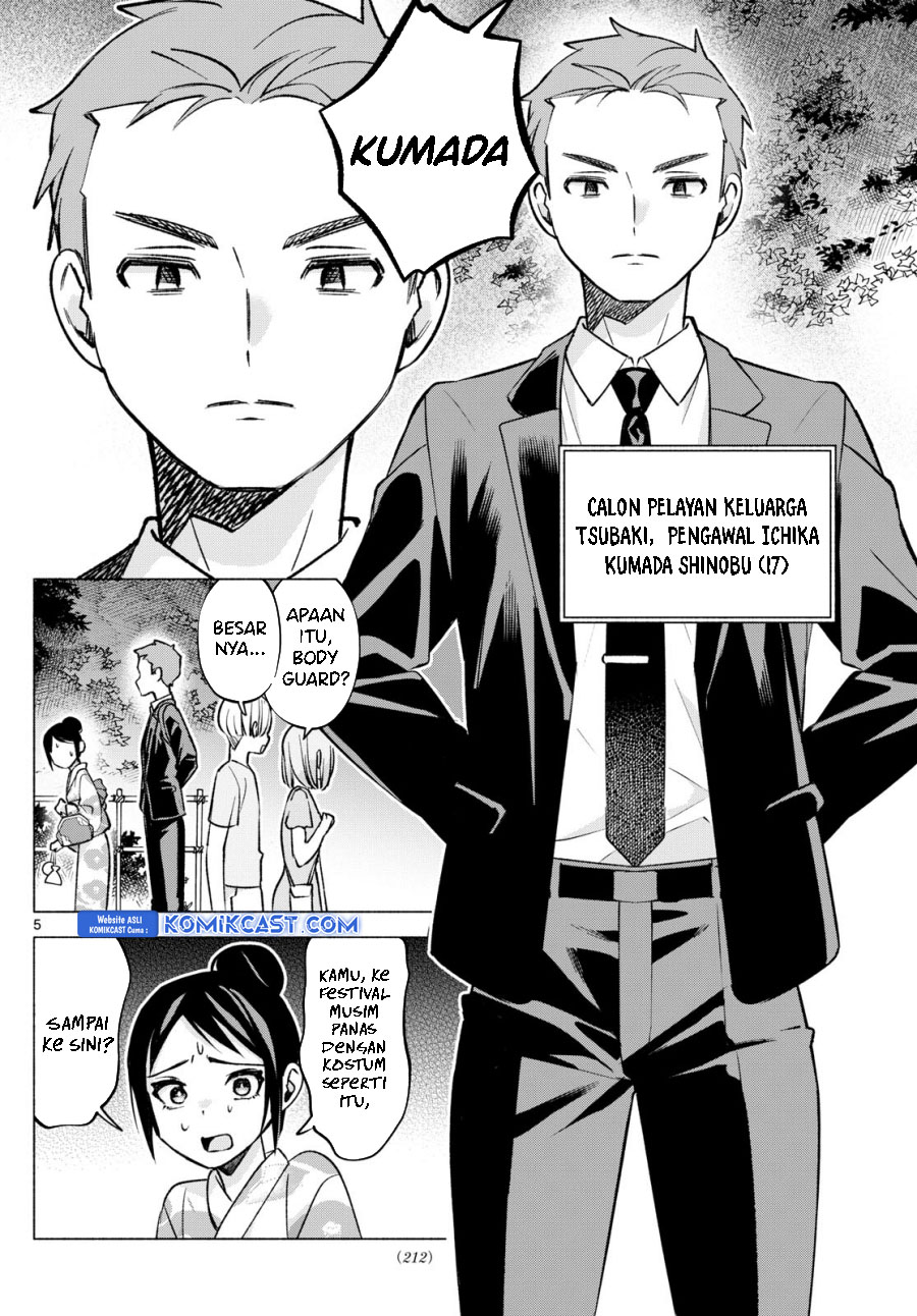 Chapter 48 - halaman 7