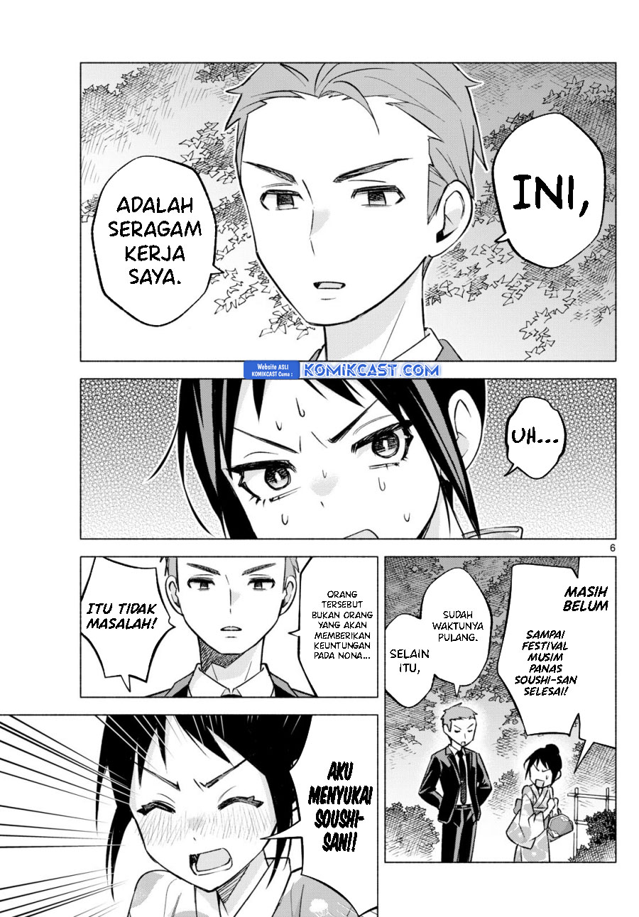 Chapter 48 - halaman 8