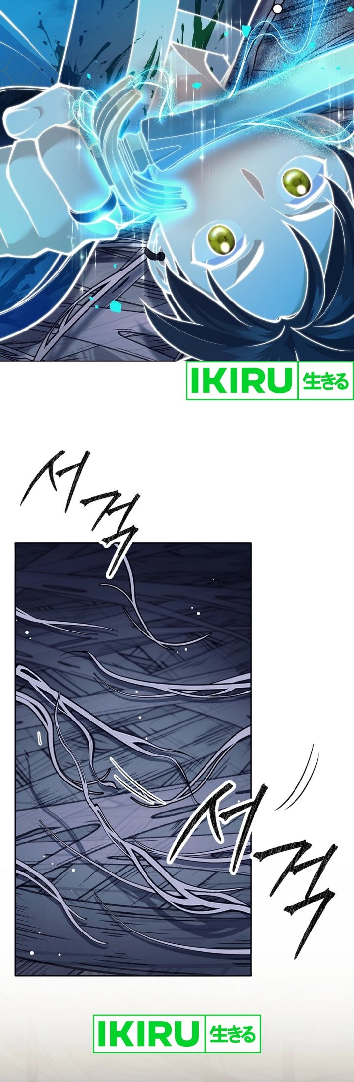 Chapter 21 - halaman 58