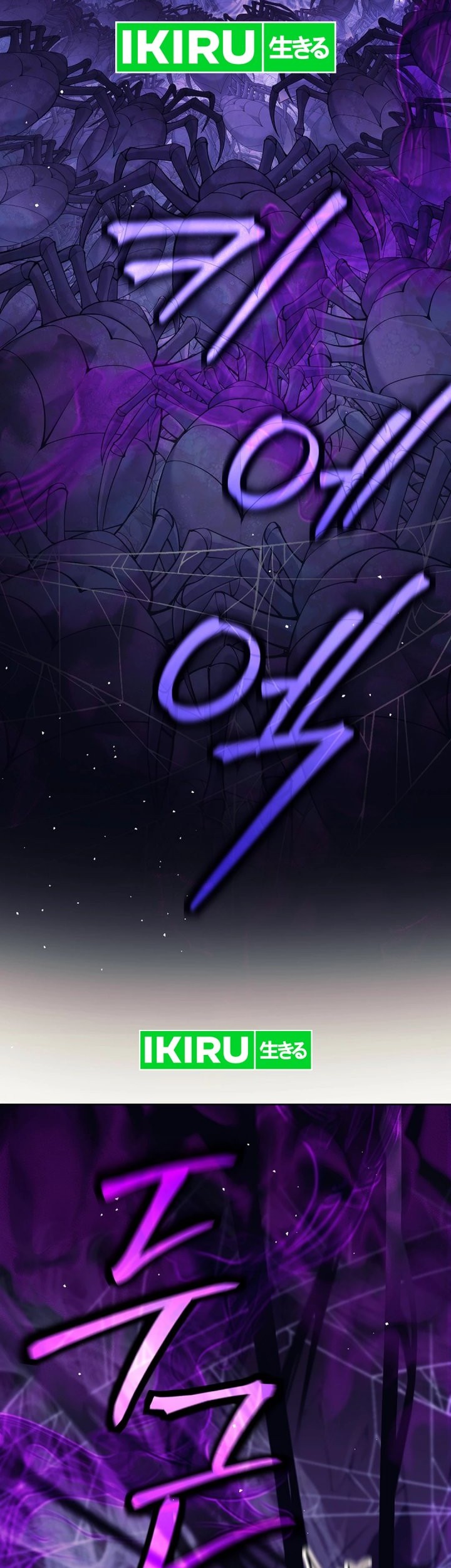 Chapter 21 - halaman 65