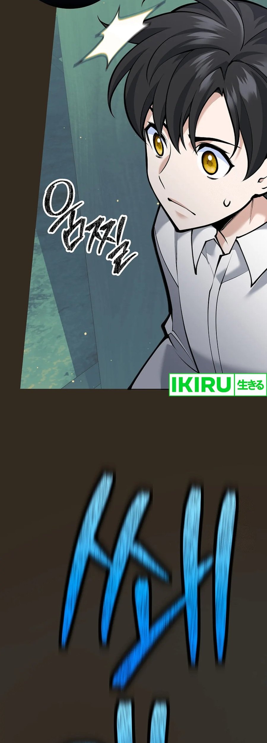 Chapter 20 - halaman 90