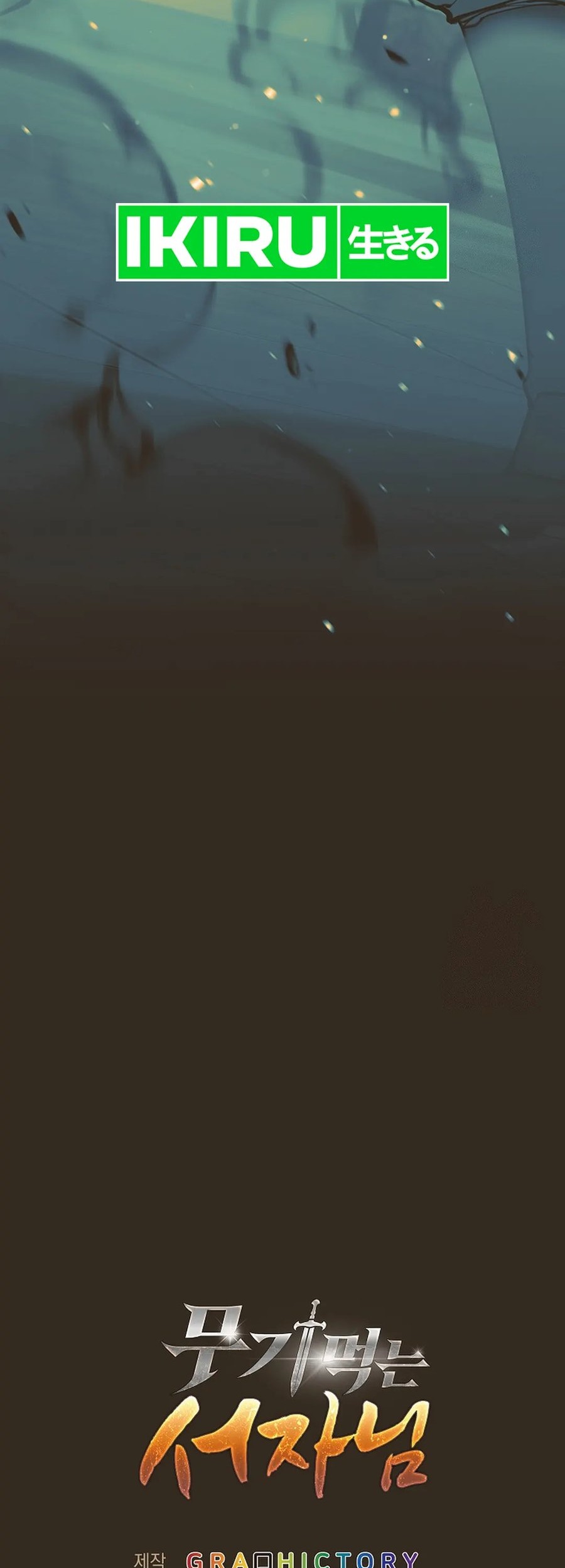 Chapter 20 - halaman 97
