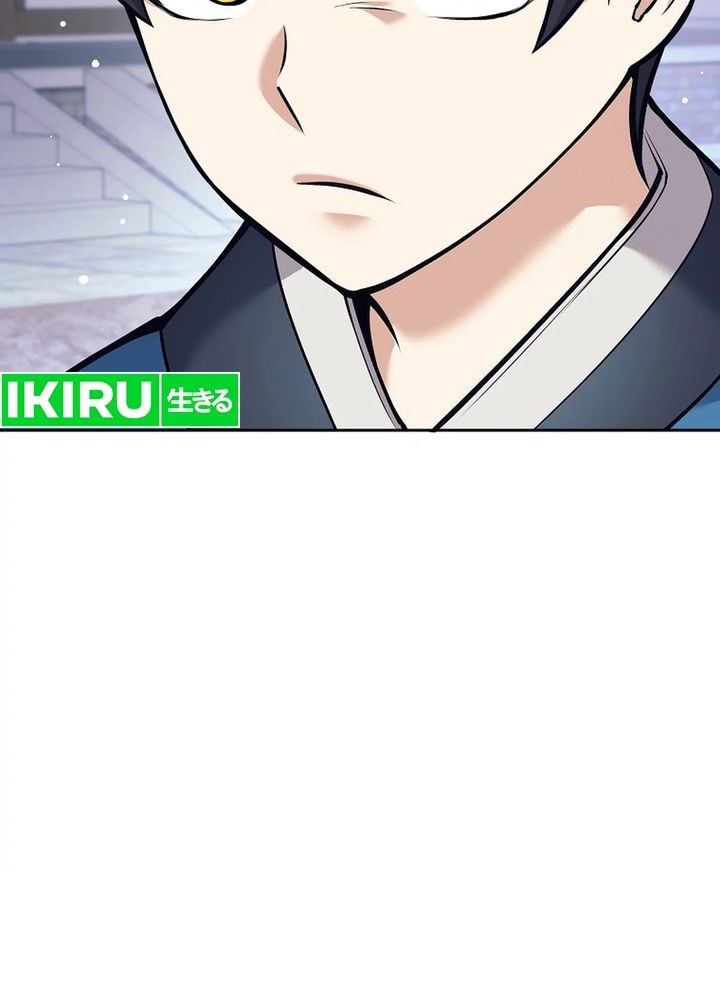 Chapter 19 - halaman 65