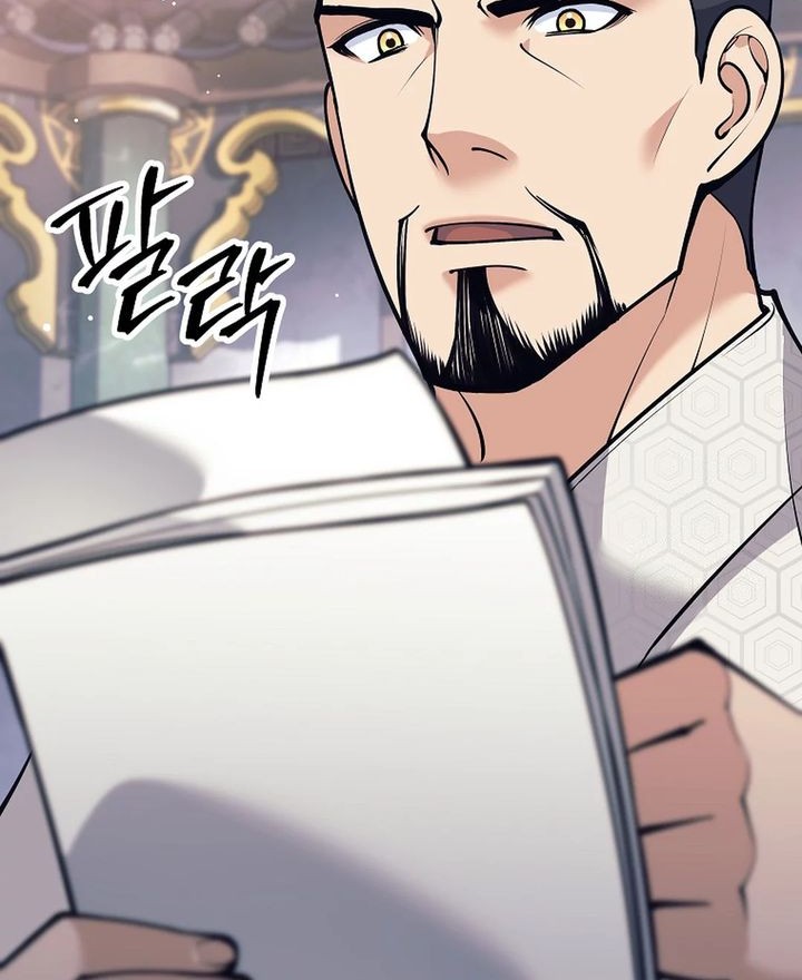 Chapter 19 - halaman 77