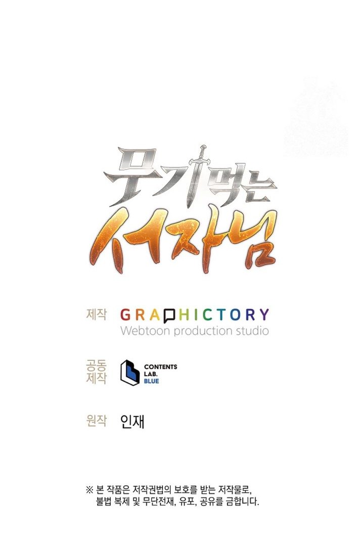Chapter 18 - halaman 91