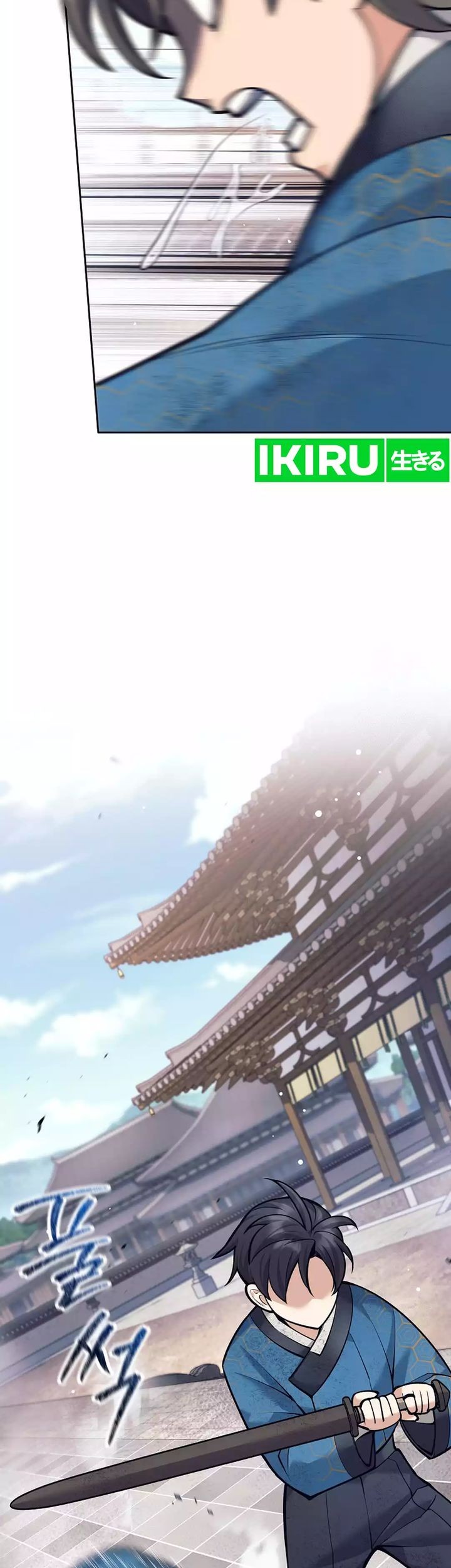 Chapter 17 - halaman 60