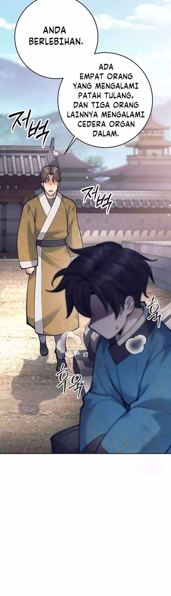 Chapter 17 - halaman 69