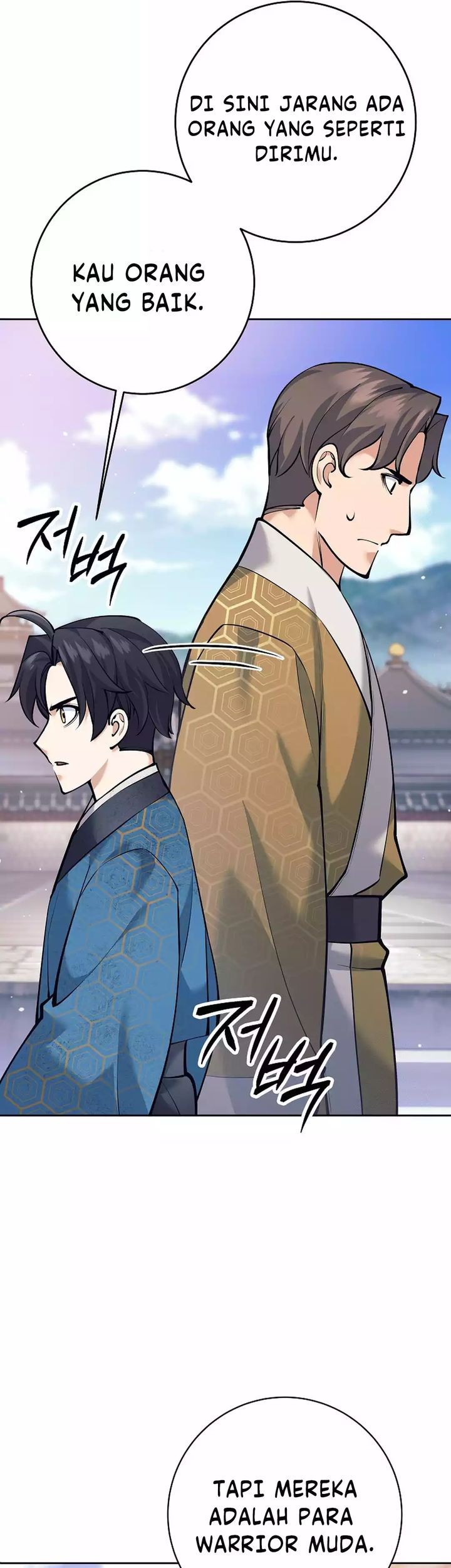 Chapter 17 - halaman 73