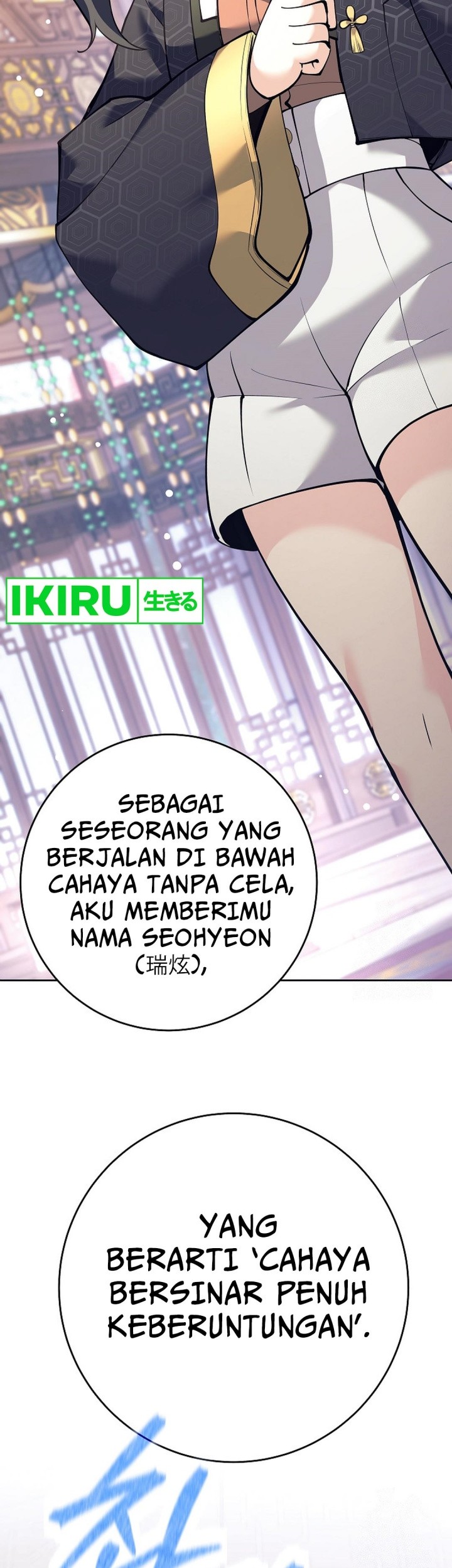 Chapter 15 - halaman 57