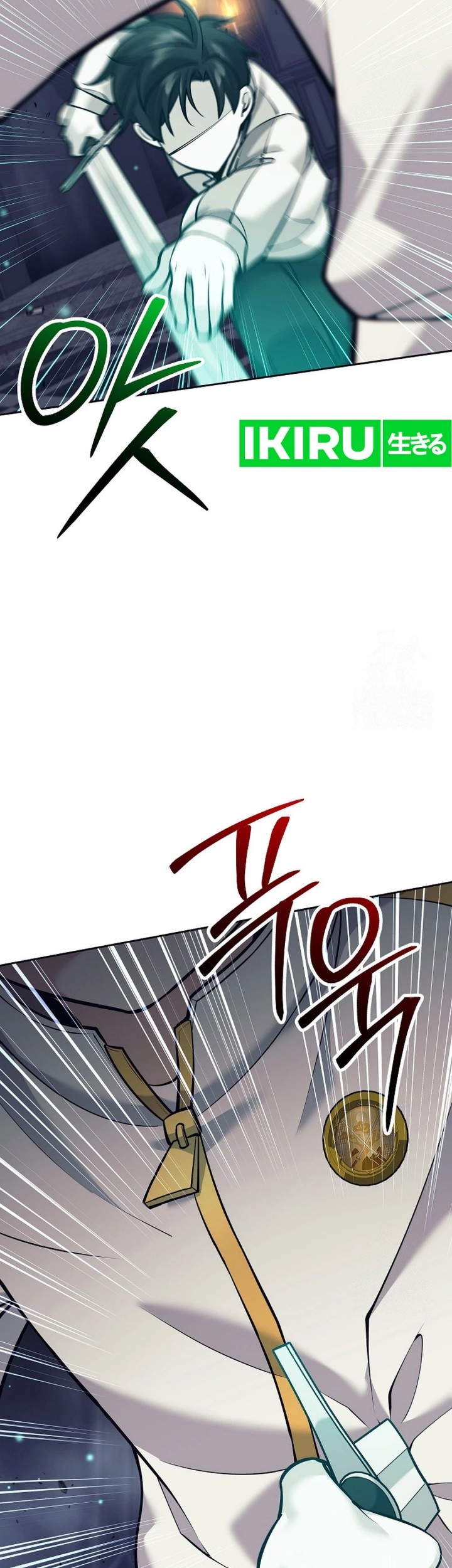 Chapter 14 - halaman 47