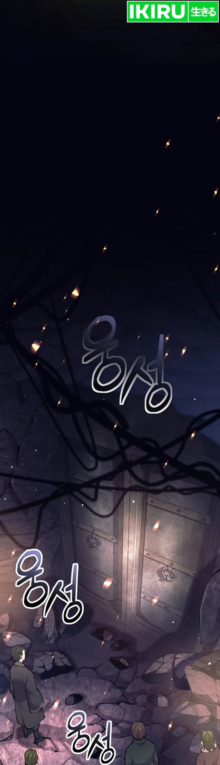 Chapter 14 - halaman 57