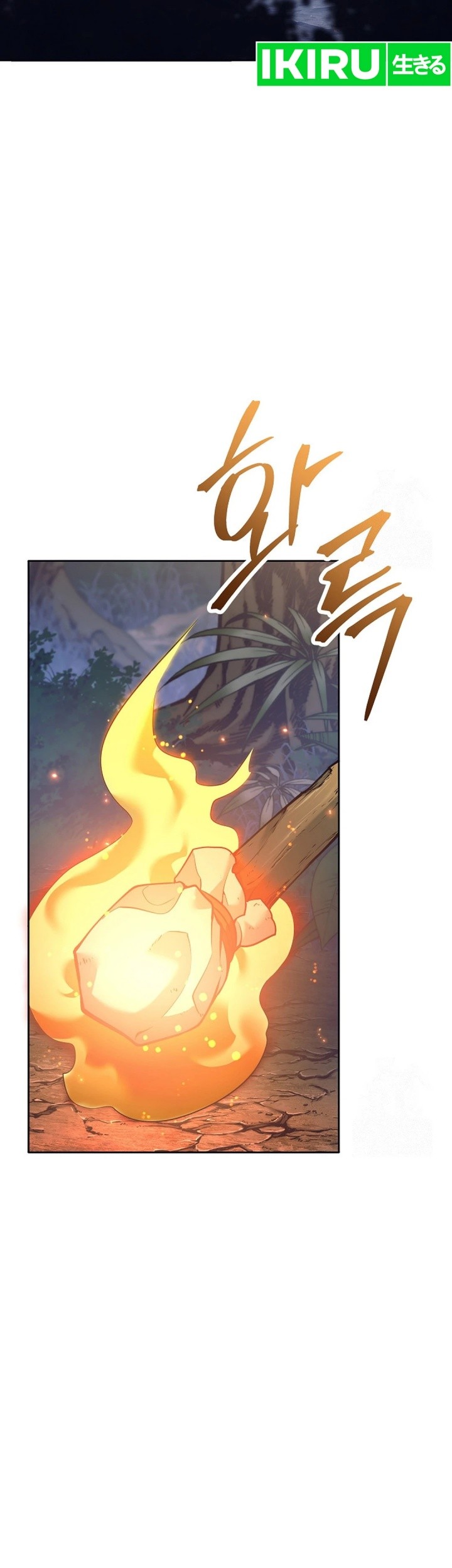 Chapter 13 - halaman 69