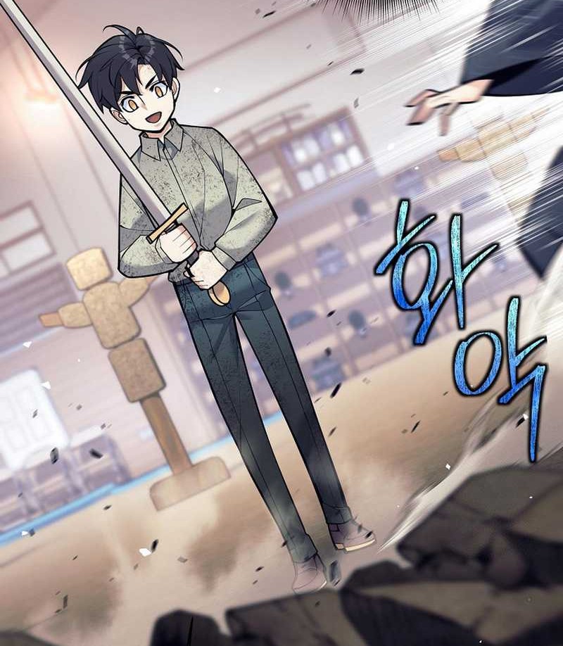 Chapter 6 - halaman 76