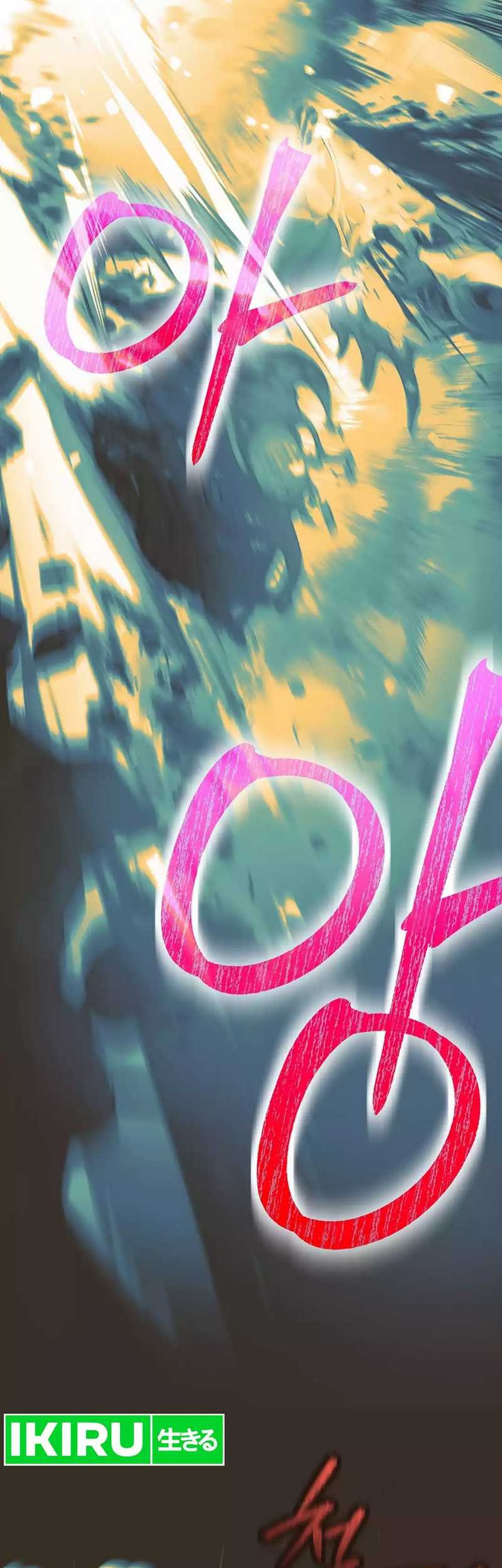 Chapter 5 - halaman 87