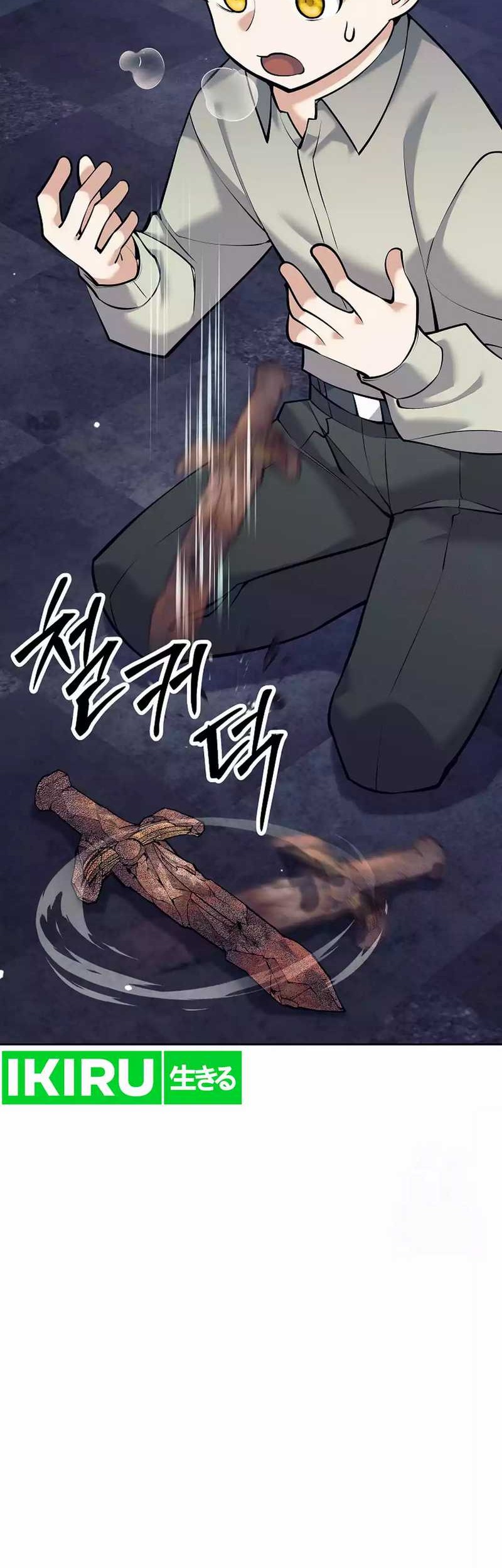 Chapter 5 - halaman 100