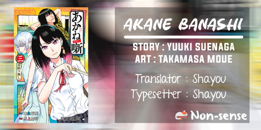 Chapter 25 - halaman 2