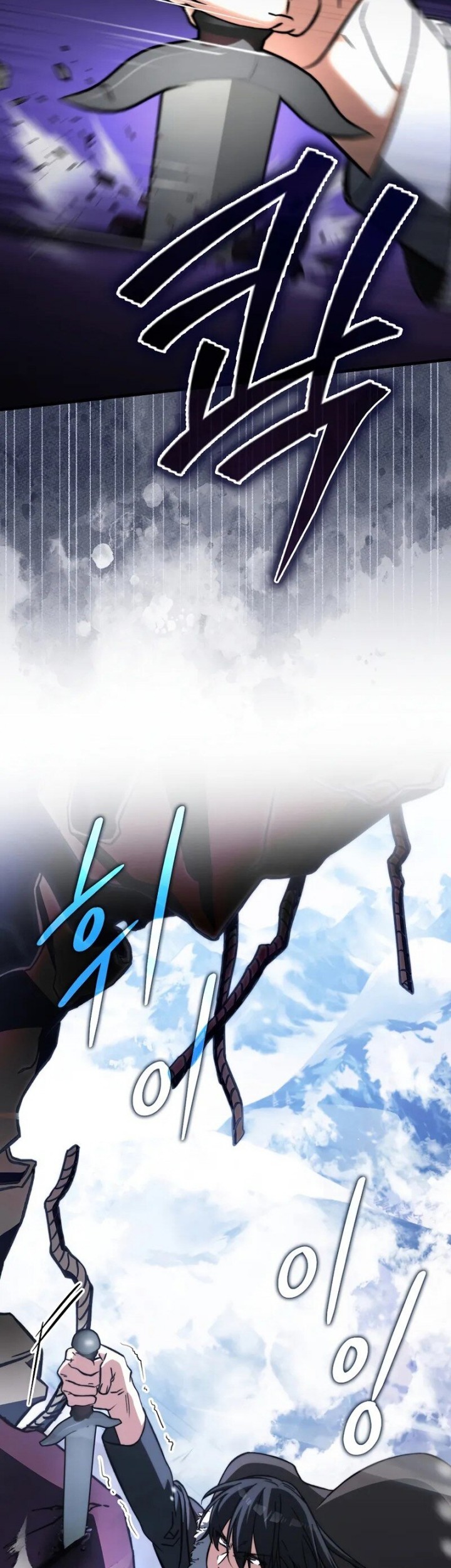 Chapter 24 - halaman 15