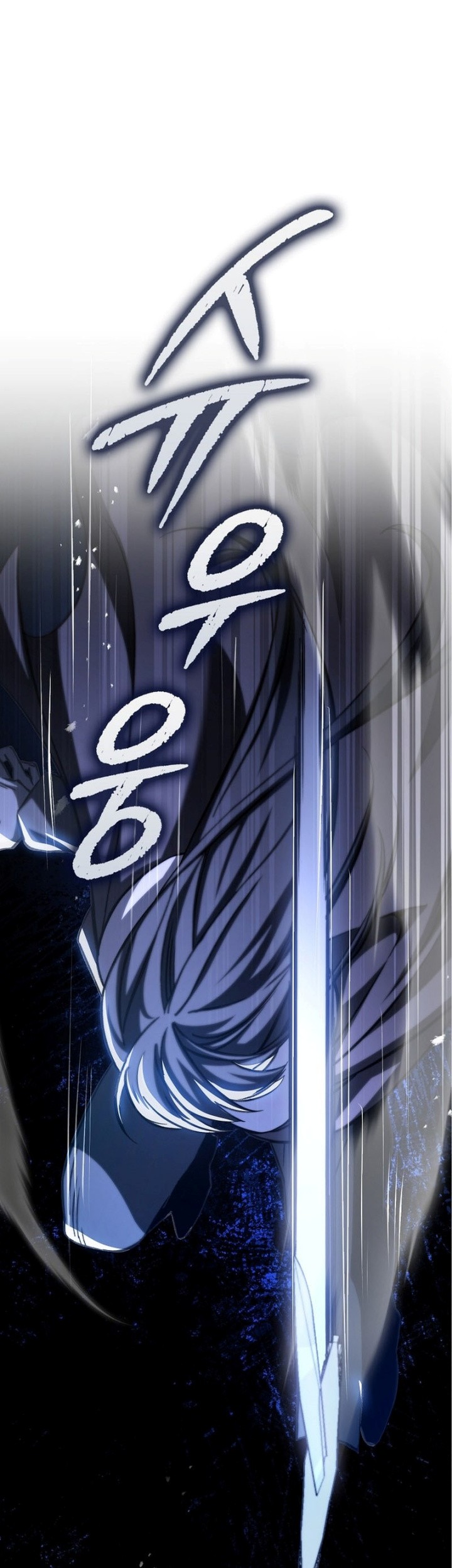 Chapter 23 - halaman 65
