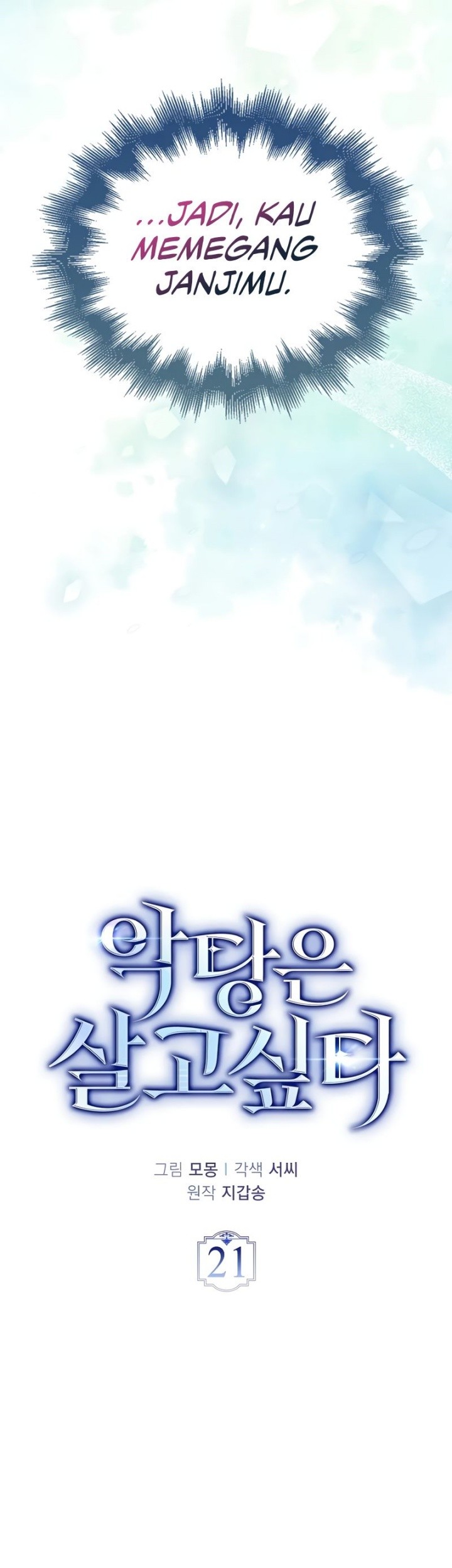 Chapter 21 - halaman 31