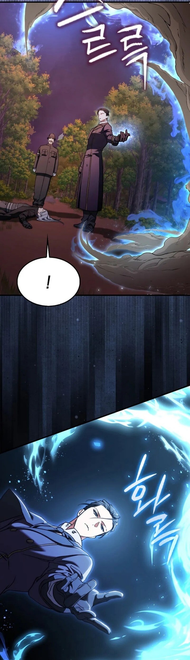 Chapter 20 - halaman 27