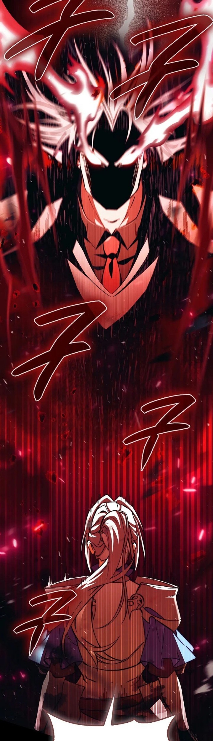 Chapter 16 - halaman 43