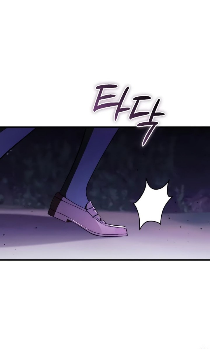 Chapter 14 - halaman 47