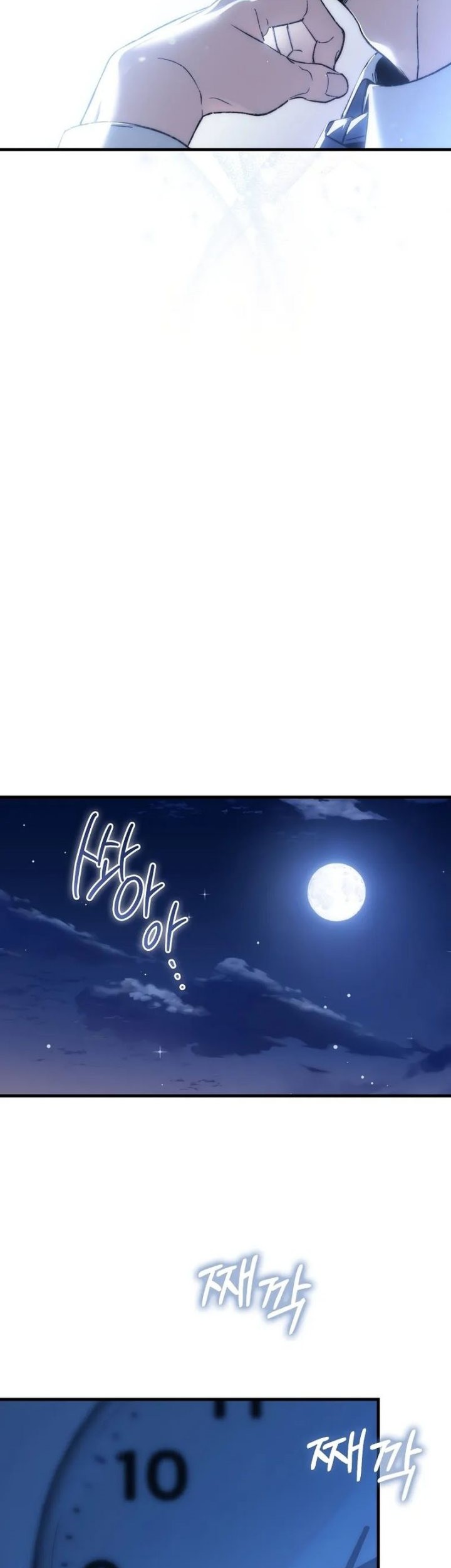 Chapter 1 - halaman 57