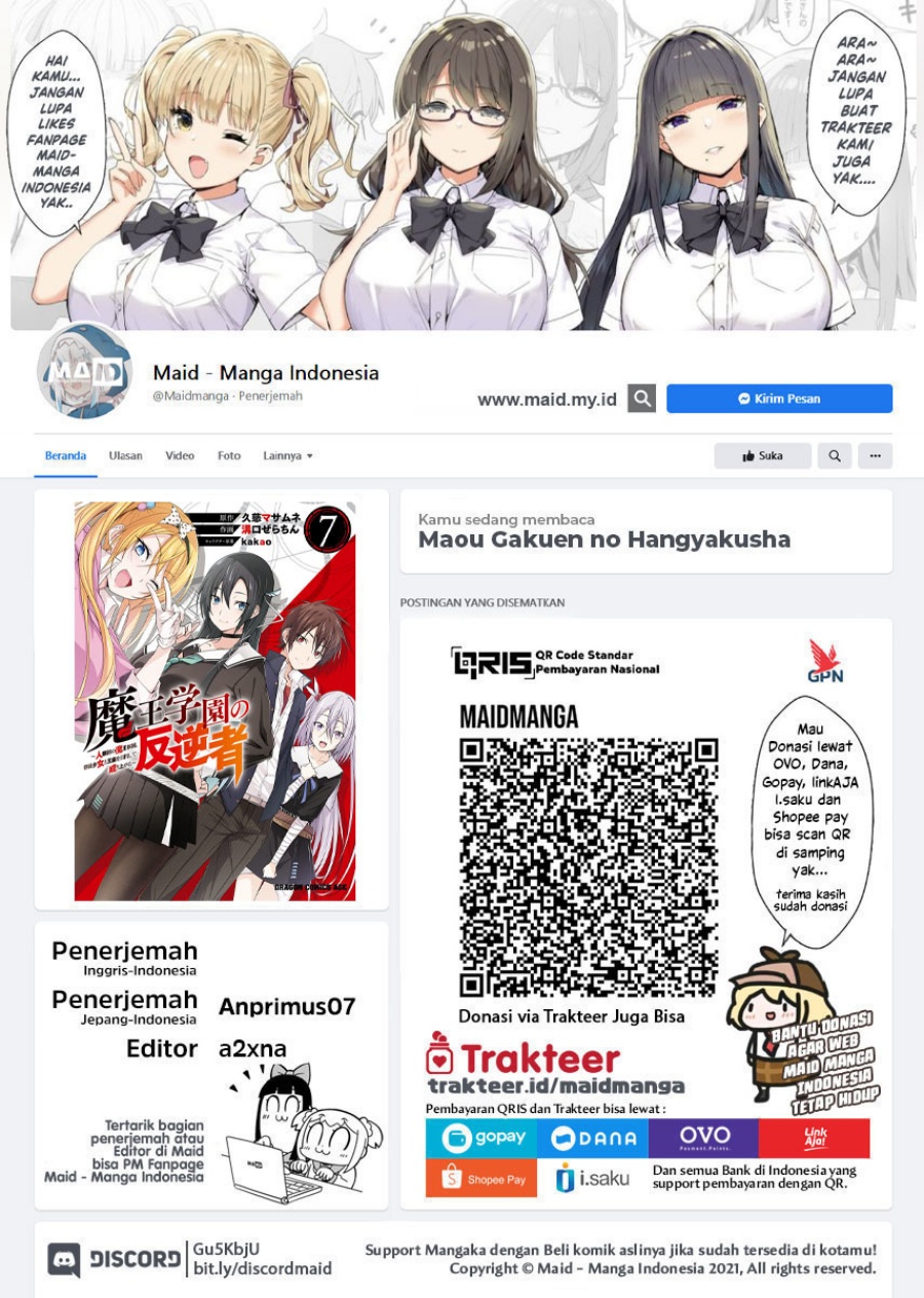 Chapter 46 - halaman 3