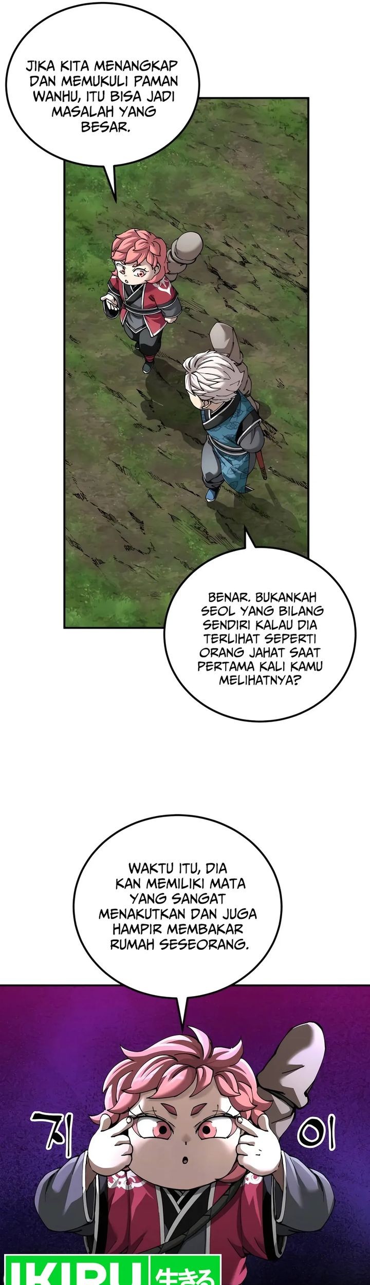 Chapter 84 - halaman 4