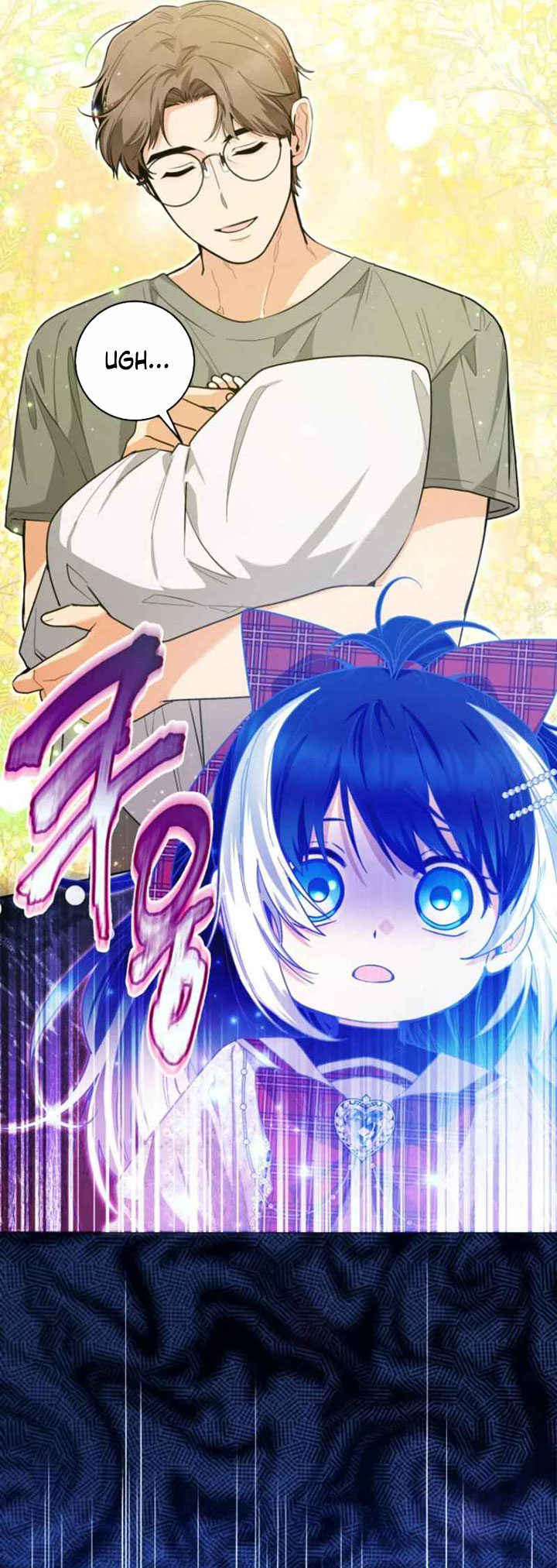 Chapter 49 - halaman 15