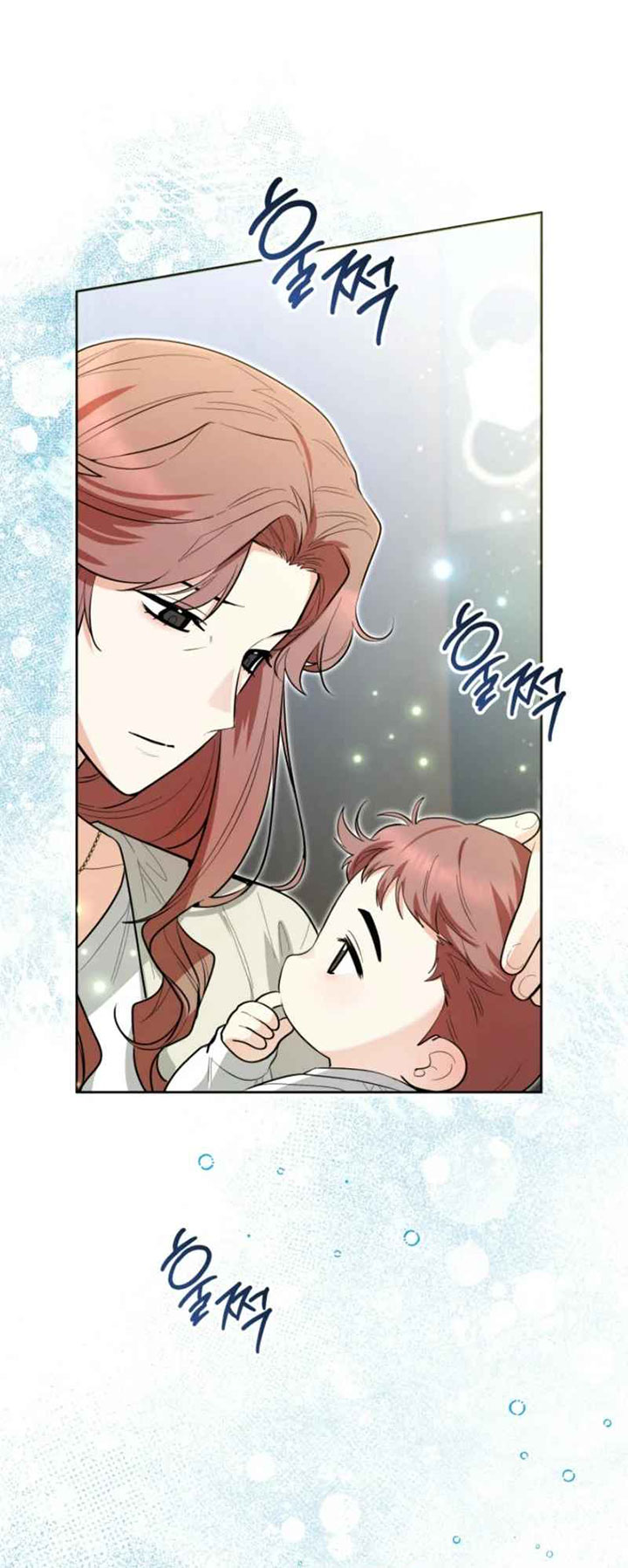 Chapter 49 - halaman 25