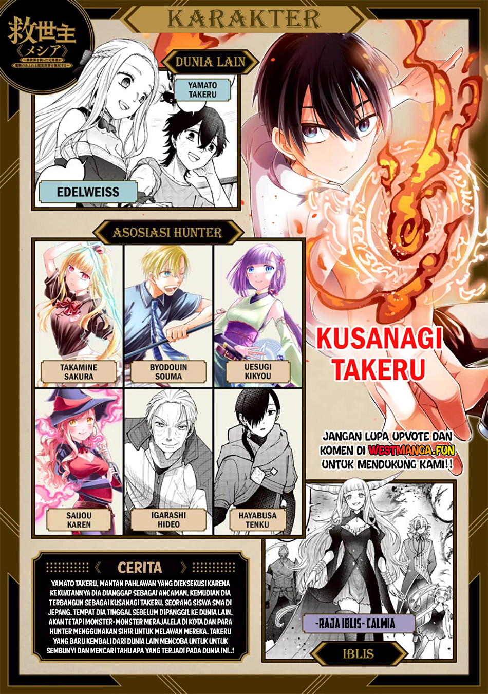 Chapter 53 - halaman 3