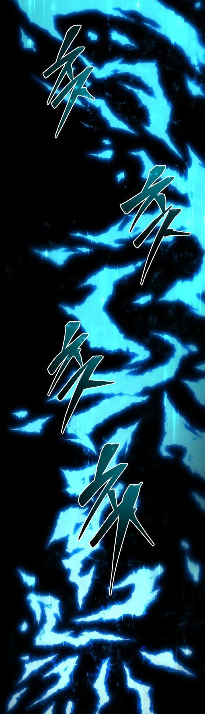 Chapter 156 - halaman 66