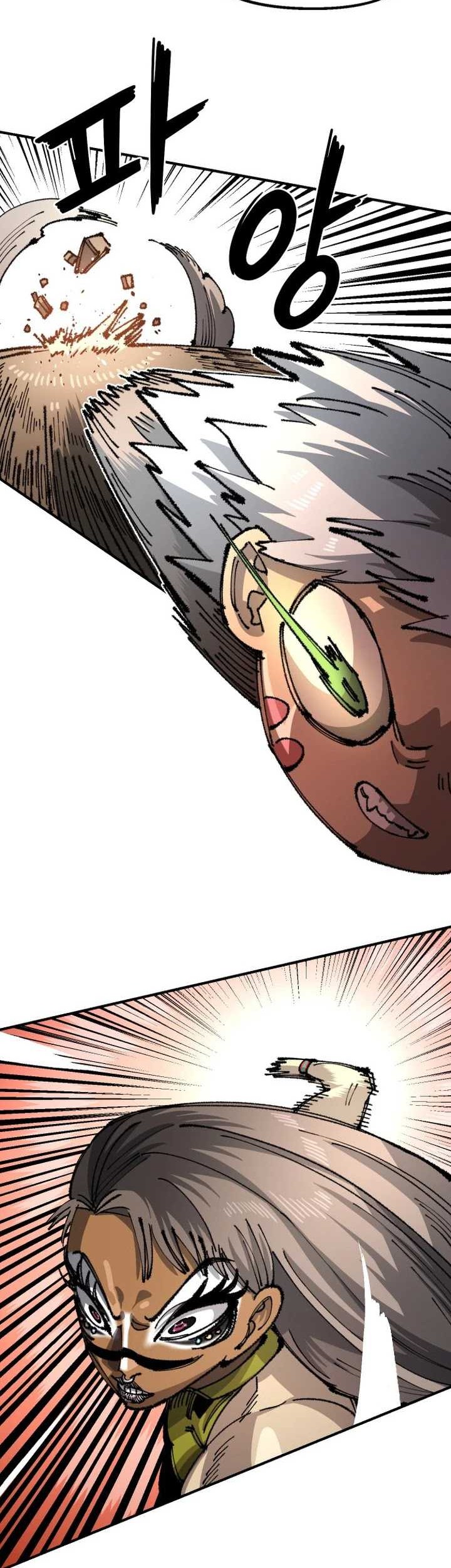 Chapter 97 - halaman 24