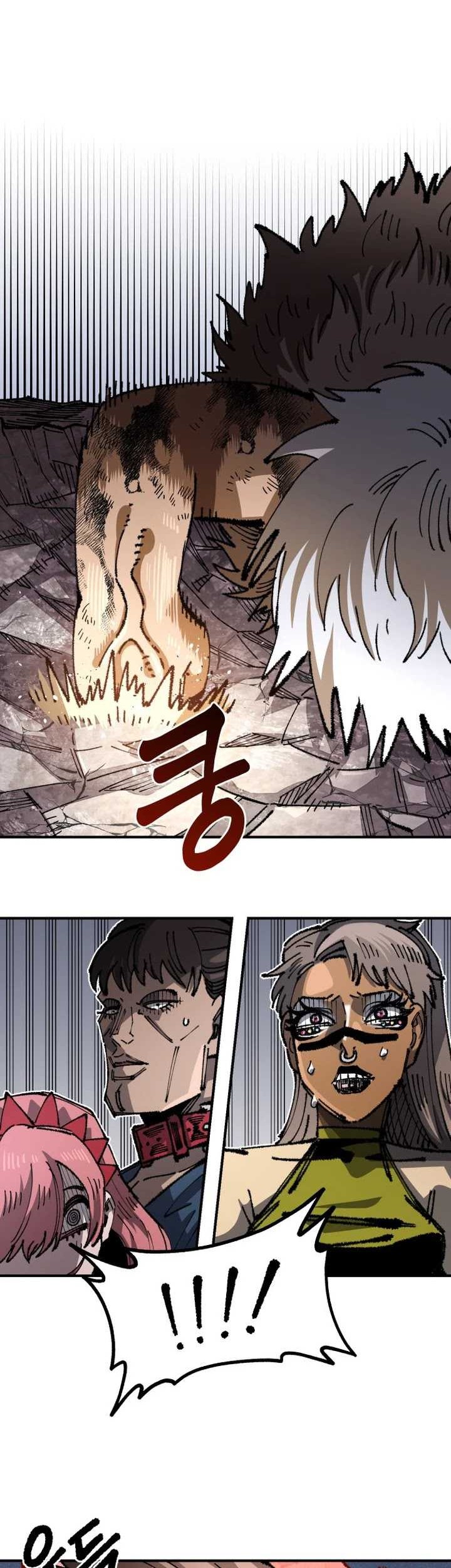 Chapter 97 - halaman 48