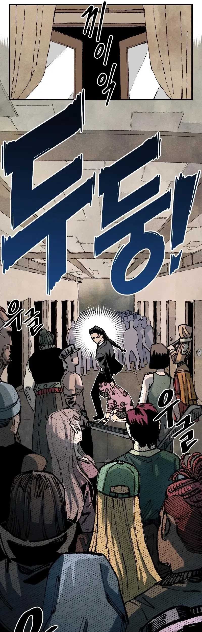 Chapter 92 - halaman 76