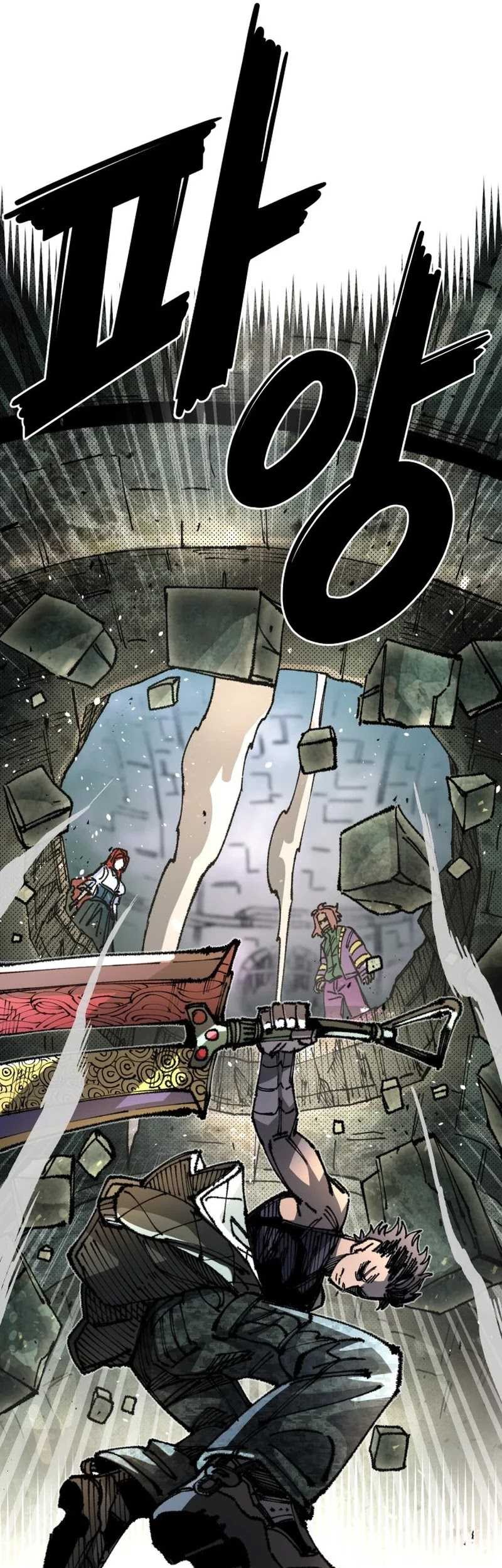 Chapter 87 - halaman 56