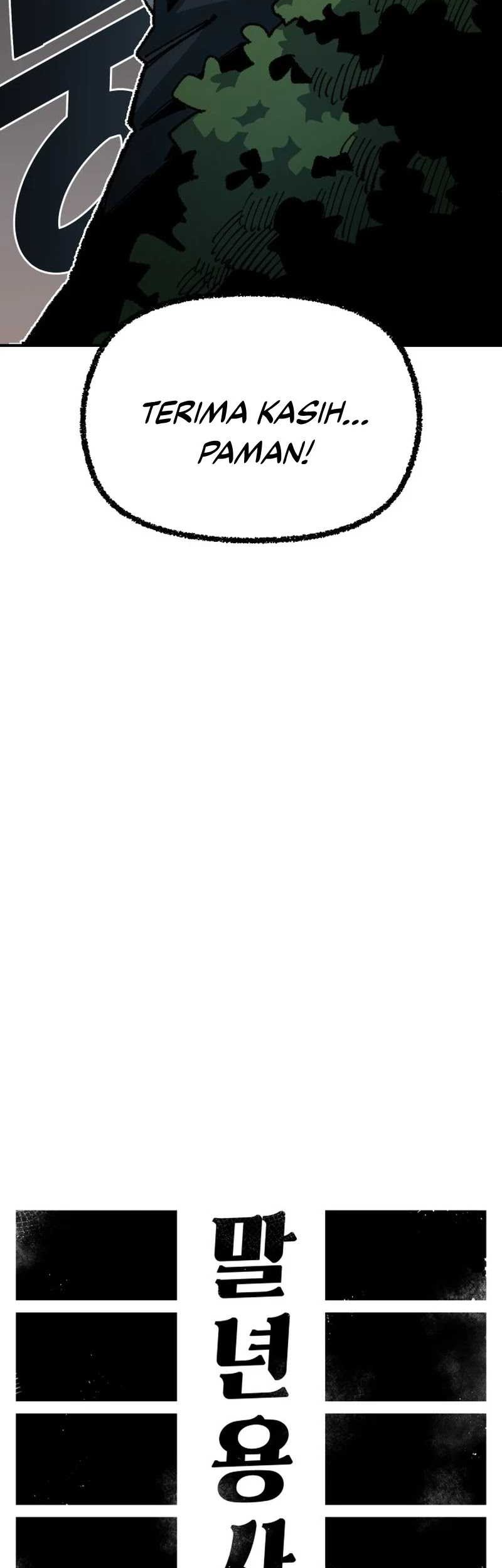 Chapter 87 - halaman 26
